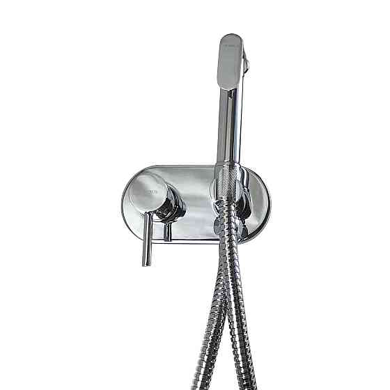 Змішувач гігієнічний Globus Lux  GLN-2-106MIX Тернополь