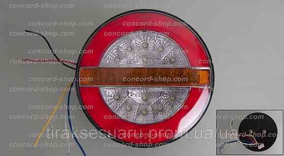 Фонарь задний LED, 24W Луцк