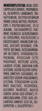 Омолаживающий крем для губ Collistar Rigenera Anti-Wrinkle Replumping Lip Treatment 15ml Славянск