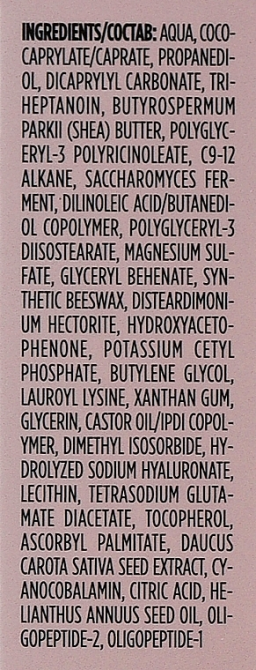 Омолоджувальний крем для губ Collistar Rigenera Anti-Wrinkle Replumping Lip Treatment 15ml Слов'янськ - фото 3