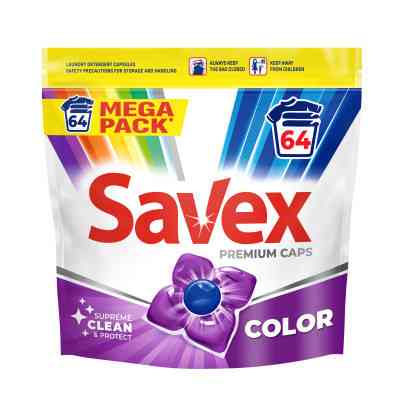Капсули для прання Savex Premium Caps Color 64 шт. (3800024048166) Вінниця
