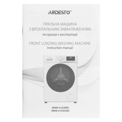 Пральна машина Ardesto WMW-6102WBD Вінниця - фото 2