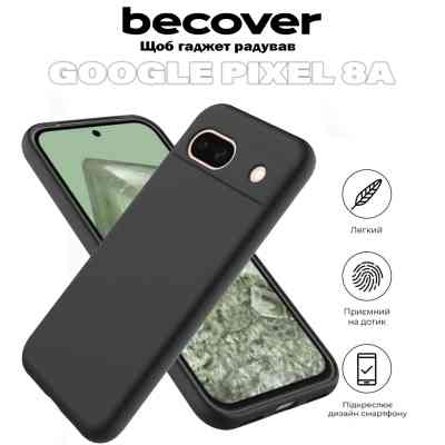 Чохол до мобільного телефона BeCover Google Pixel 8a Black (711661) Вінниця