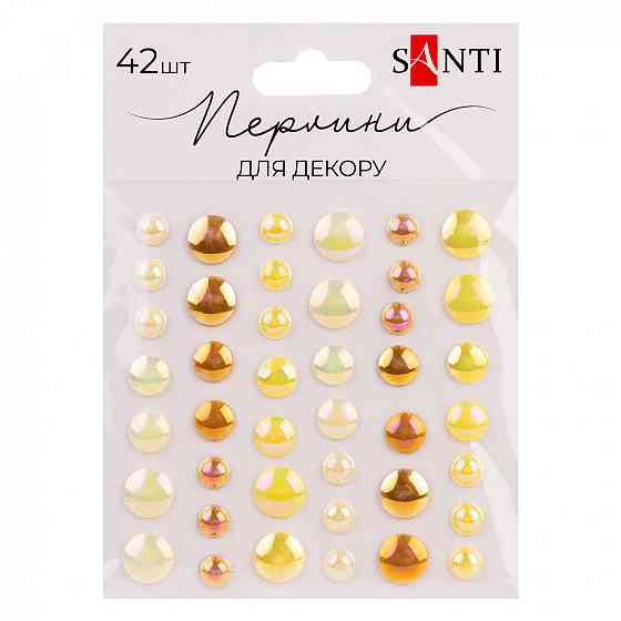 Стрази "Santi" самоклеючі "Beads" жовті, 42 шт 743004, шт Київ