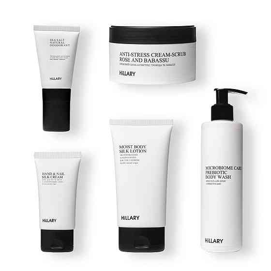 Набір шовкового догляду за тілом Hillary Perfect Silk Body Care Київ