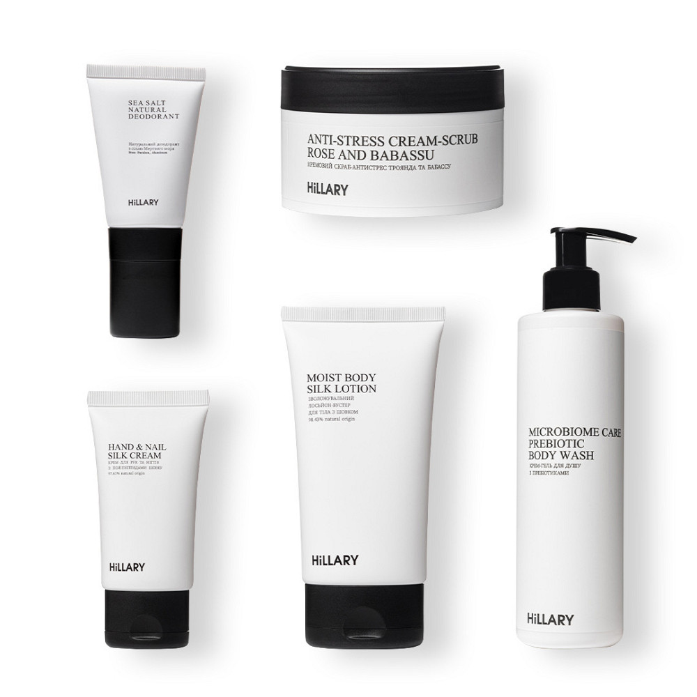Набір шовкового догляду за тілом Hillary Perfect Silk Body Care Київ - фото 2