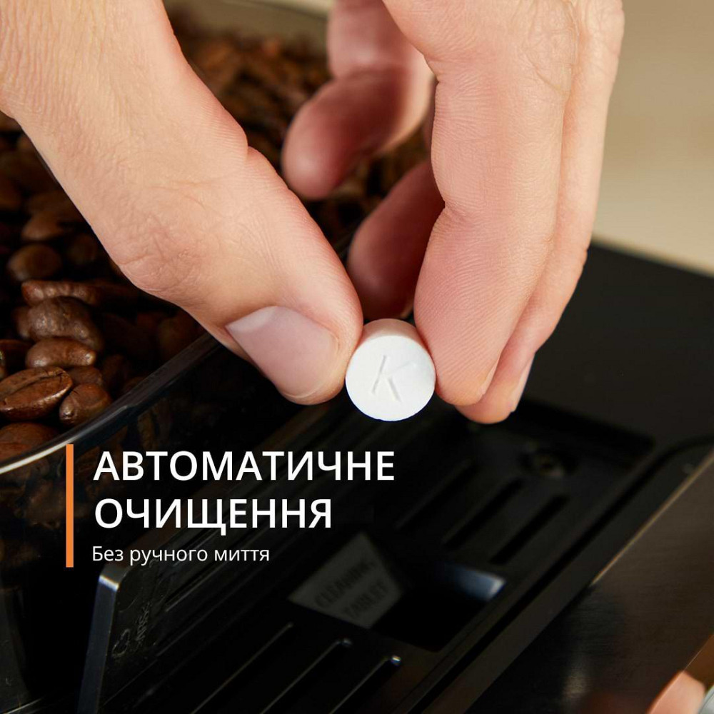 Кавомашина Krups Sensation Milk M90 EA912B10 ( 7.8 кг ) Харків - фото 4