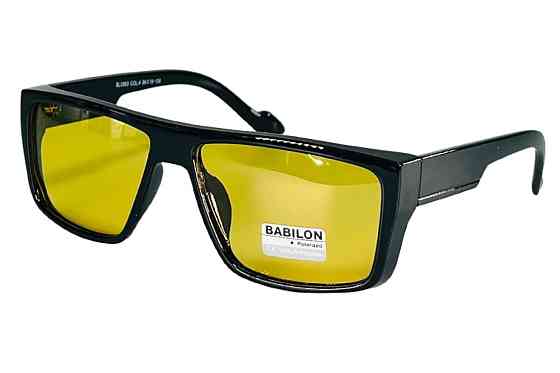 Очки для вождения Babilon  поляризационные линзы UV400 Луцк