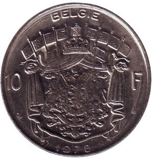 Монета 10 франков. 1978 год, Бельгия. (Belgie) Полтава - изображение 1