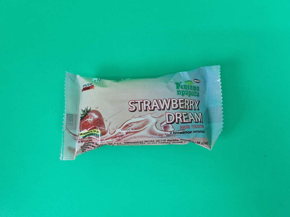 Мыло туалетное 