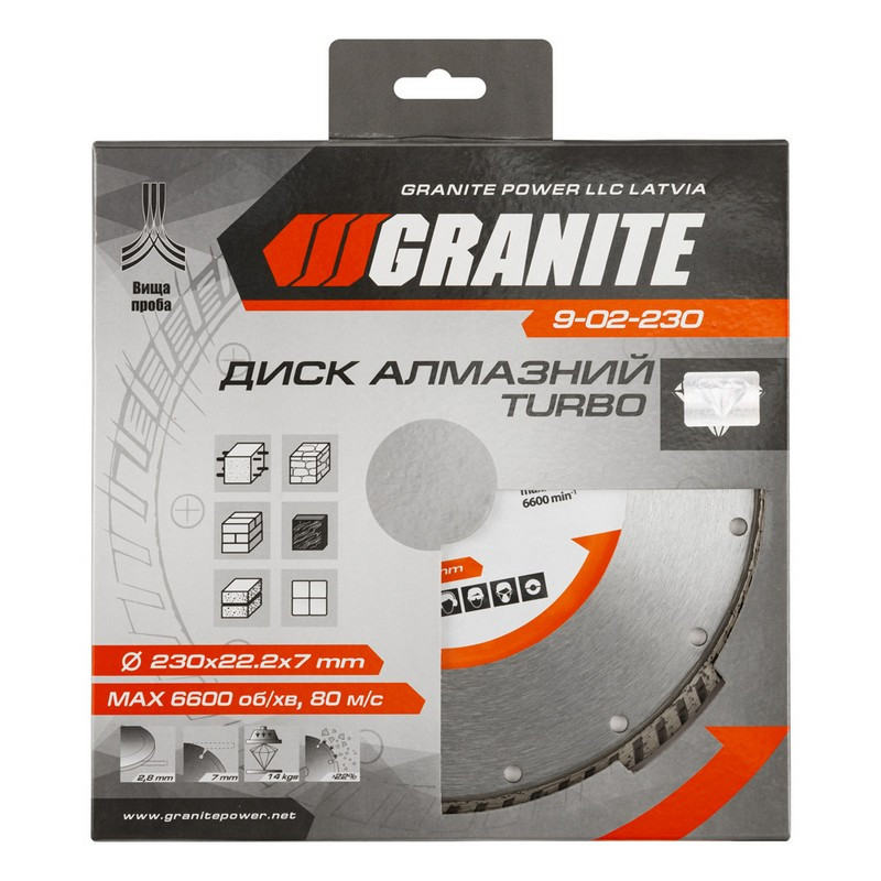 GRANITE Диск алмазний GRANITE TURBO 230×2.8 мм 22-24% 6600 об/хв 9-02-230 Коломыя - изображение 2