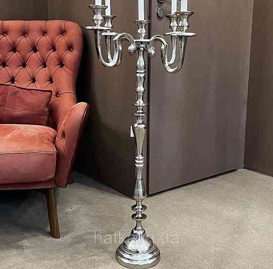 Подсвечник напольный металлический на 5 свечек 94,5х 50 см  «Корона»  серебряный  металл Киев