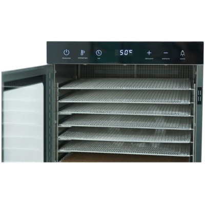 Сушка для овощей и фруктов Tekhniko DH-08H-SS Винница - изображение 2