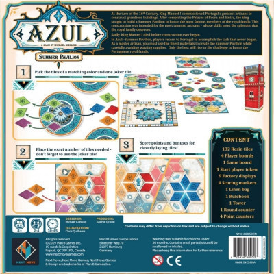 Настільна гра Plan B Games Азул. Літній палац український (NMG60050UA) Вінниця - фото 3