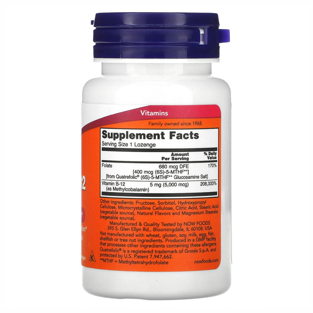 Витамин Б12 Now Foods Methyl B-12 5000mcg 60 таб Киев - изображение 2