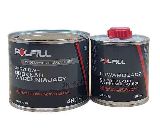 Грунт акриловий 5:1 2K HS сірий 400мл+80мл затв. Polfill Київ