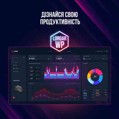 Мишка Lorgar Stricter 579 RGB USB Black (LRG-GMS579) Вінниця