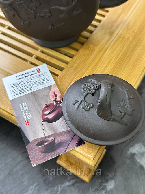Чайник заварювальний ісинська глина 600 мл "Голубка" темний Т2587-1 Київ - фото 2