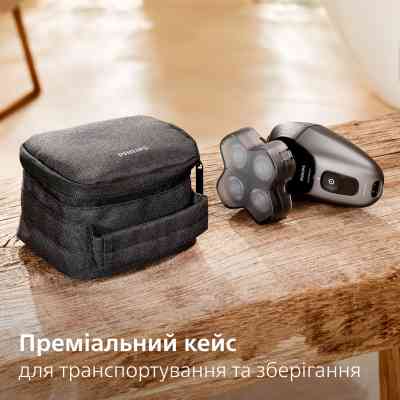 Электробритва Philips HS7980/15 Винница