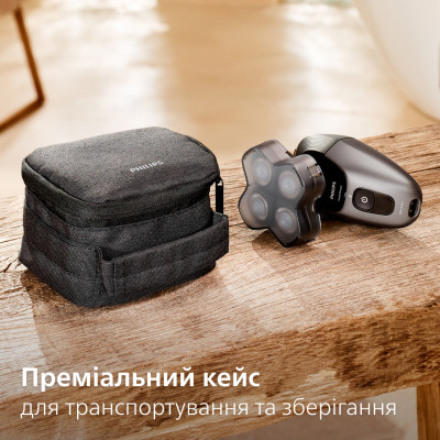 Электробритва Philips HS7980/15 Винница - изображение 6