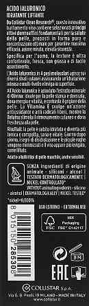 Концентрат для шкіри обличчя Collistar чоловічий Linea Uomo 30ml Слов'янськ