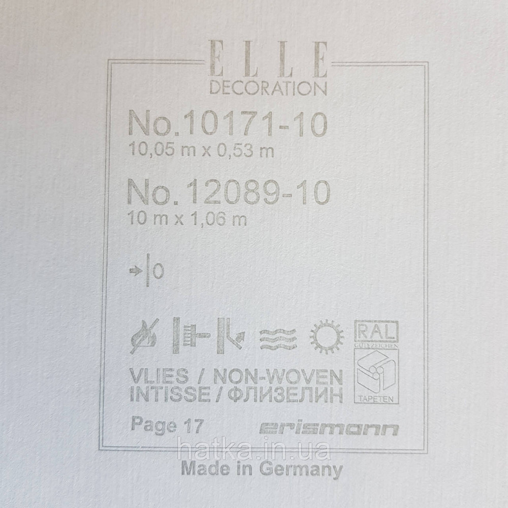 Шпалери метрові вінілові на флізелін дизайнерські Erismann Elle однотонні тонка смужка світло сірі Київ - фото 3