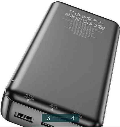 Повер- Банк: Power Bank HOCO High - Ranking 20000mAh. Київ