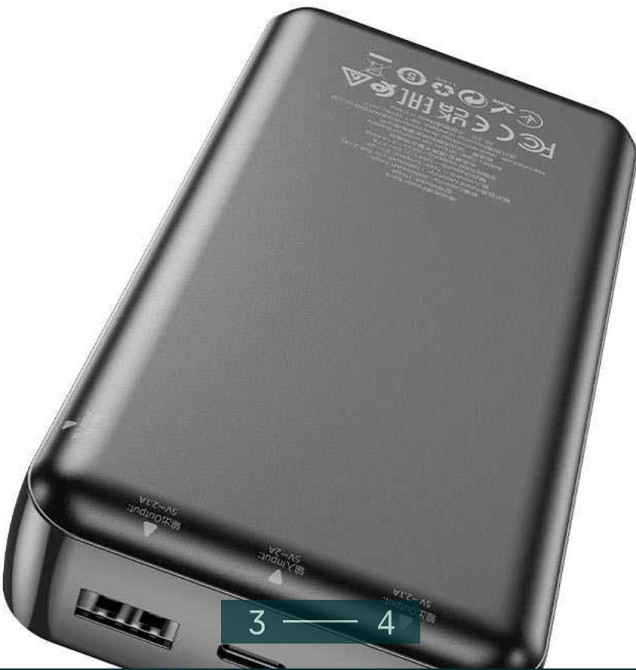 Повер- Банк: Power Bank HOCO High - Ranking 20000mAh. Київ - фото 2