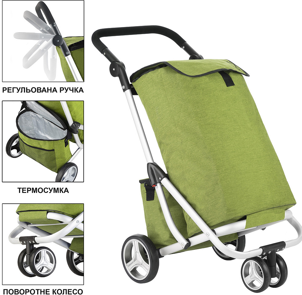 Сумка-тележка ShoppingCruiser 3 Wheels Green (650071) Киев - изображение 2