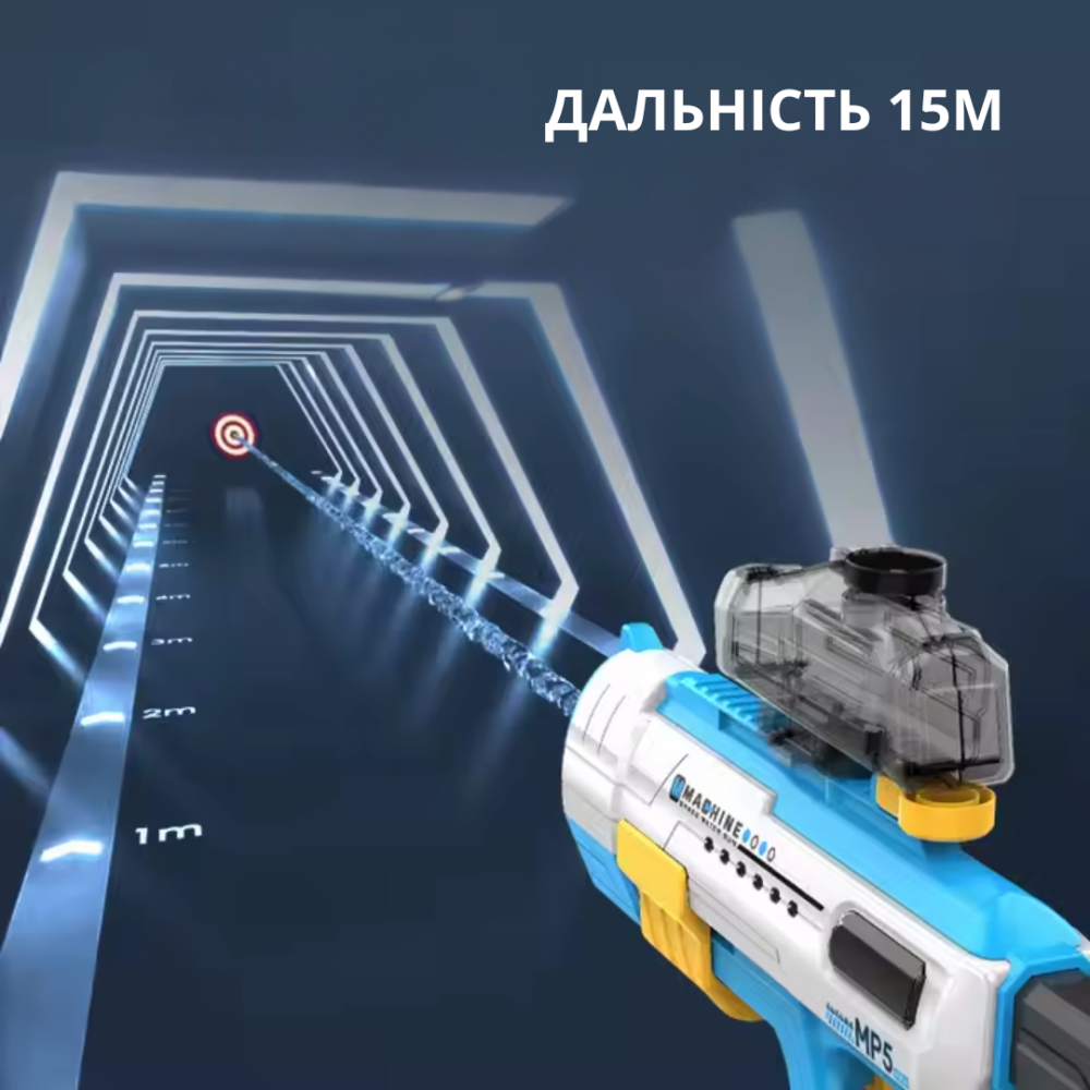 Водный пистолет, мощный бластер с подсветкой, аккумуляторный, игрушечный водяной автомат для детей, синий Каменец-Подольский - изображение 5