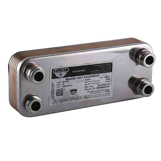 Теплообмінник паяний Zilmet ZB190 12пл. 17B1901215 Київ
