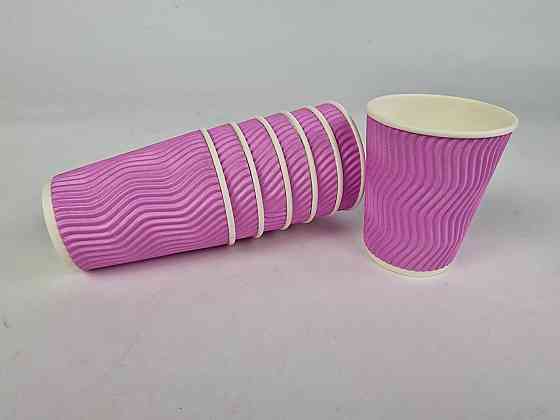 Стакан паперовий для кави та чаю 250 мл "ЛАВАДА" h9 (20 шт.) Харків