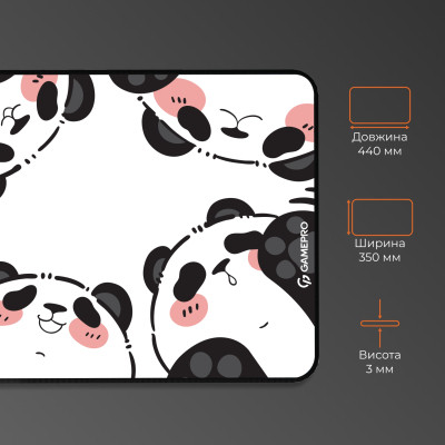 Килимок для мишки GamePro Speed/Control White (MP145WP) Вінниця - фото 4