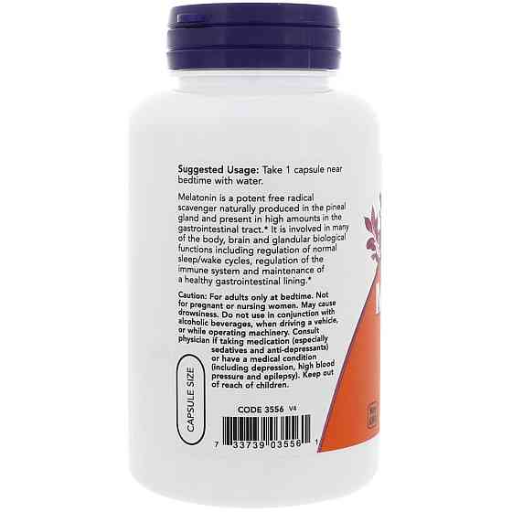 Мелатонін (Melatonin) 5 мг 180 капсул Київ