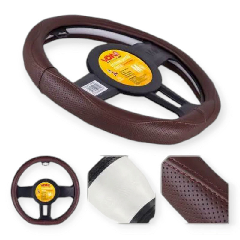 Чехол m кожа (37 - 39 см) коричневый перфор. вставка, один шов, белая основа руля Мукачево - изображение 4