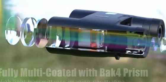 Бінокль Apexel 10×42 автофокус (автоматично настроюється на ціль) Київ