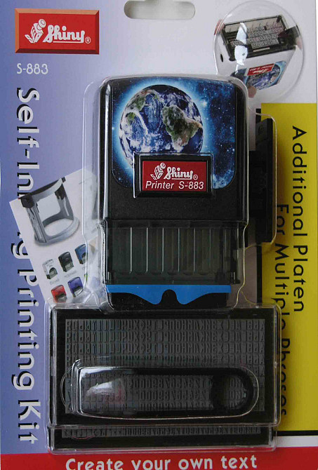 Самонабірний штамп 