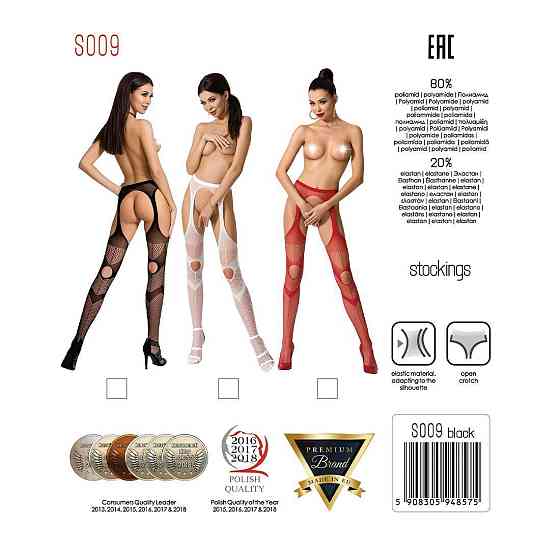 Эротические колготки-бодистокинг Passion S009 white, имитация чулок и пояса Sex Aura Киев