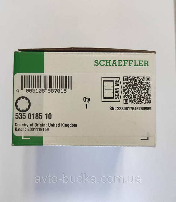 Муфта генератора-компресора кондиціонера на VW T5 2.5TDI INA 535018510 Новий Розділ - фото 3