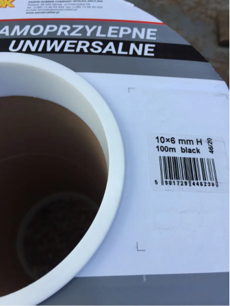 Самоклеєний гумовий ущільнювач профіль для вікон і дверей E 10x6 (100м) чорний Павлоград