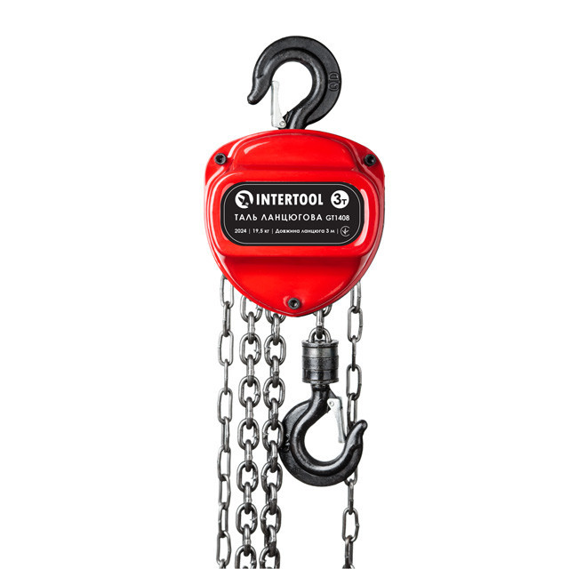 Таль ланцюгова INTERTOOL GT1408,3 т, ланцюг 3м - з антикорозійним покриттям Львів - фото 1