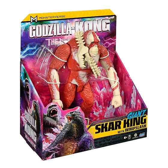 Фігурка Godzilla vs. Kong – Скар Кінг гігант Дніпро