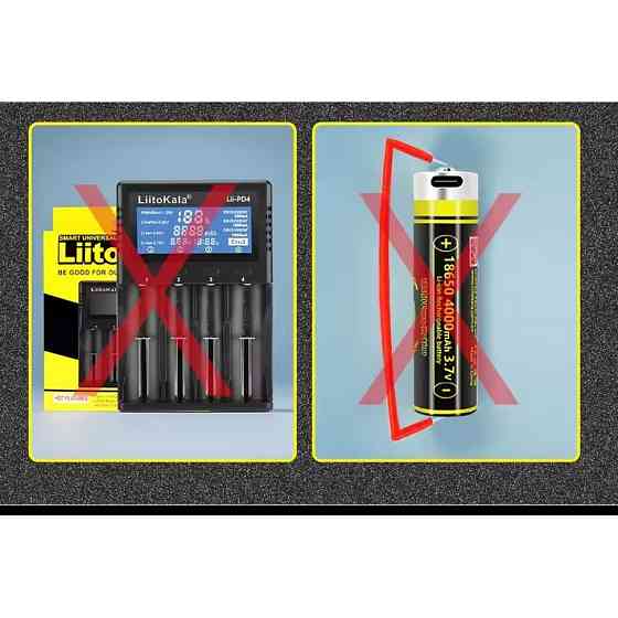 Акумулятор LiitoKala USB-King4000 18650 на 4000 mAh з USB Рівне