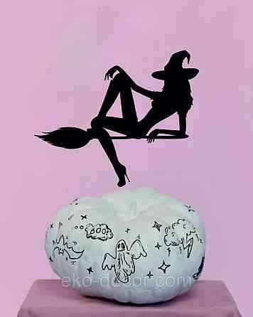 Декоративне настінне Панно «Відьма на мітлі», Декор на стіну 90*74 см, Чорний Київ