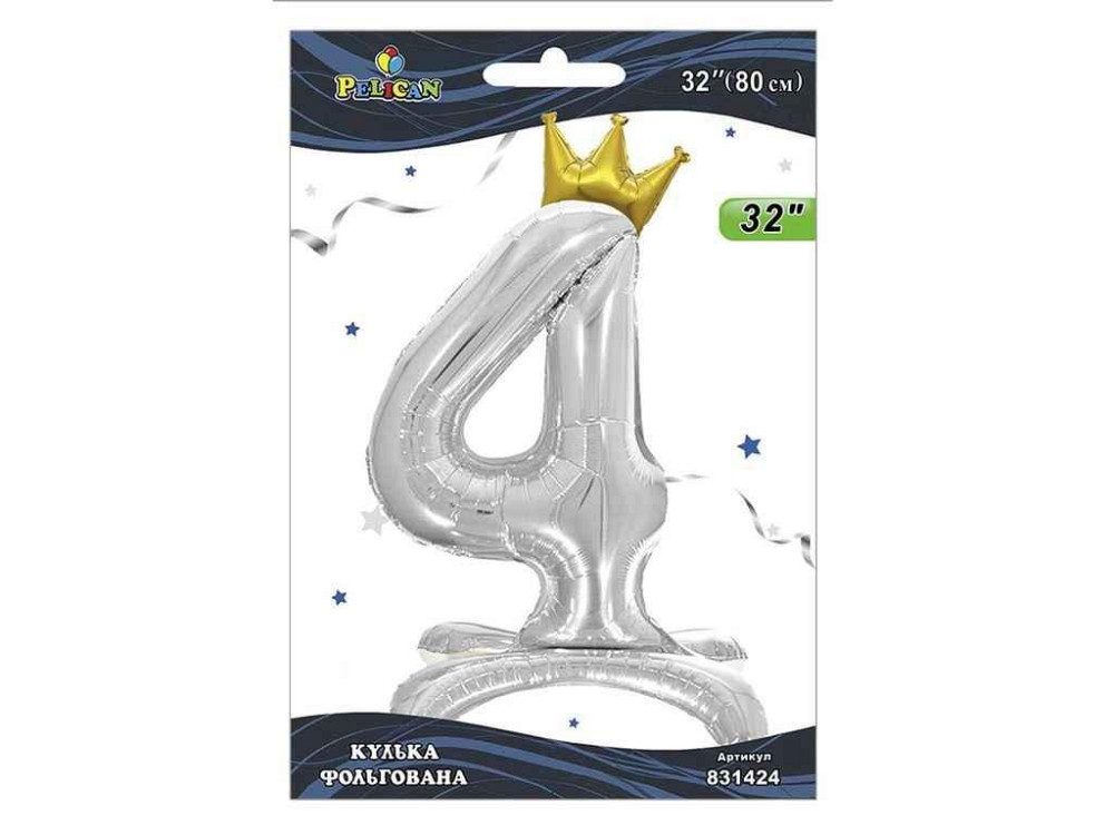 Кулька фольгована цифра 32 (80 см) з короною на підставці 4 срібло ТМ PELICAN Київ - фото 1