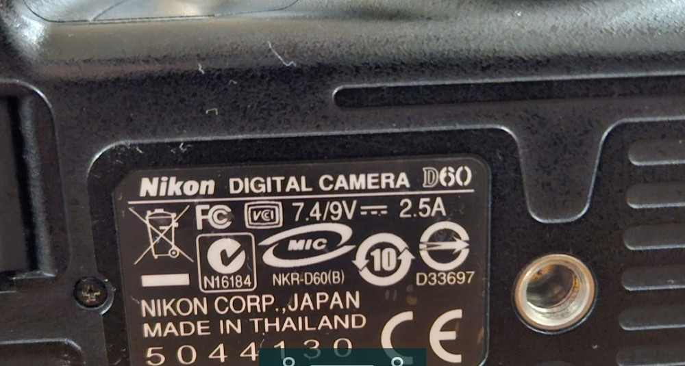 Крутий фотоапарат Nikon D60 з обєктивом Tamron 18/200. Киев - изображение 1