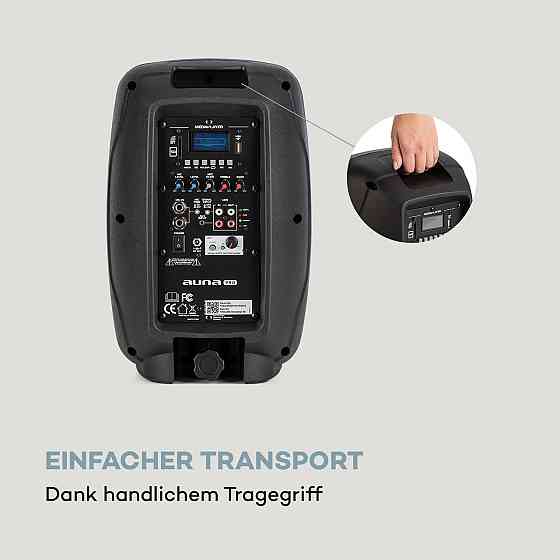 Мобільна акустична система Streetstar 8 8-дюймовий (20 см) низькочастотний мікрофон УВЧ-мікрофон 200 Вт Рівне