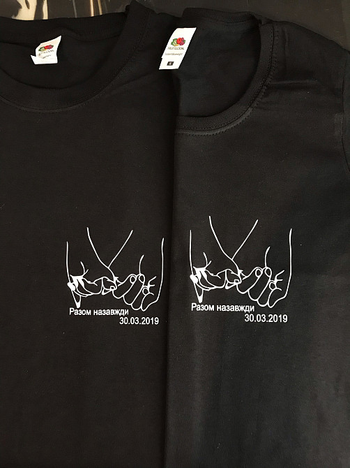 Парні футболки для хлопця та дівчини "Разом назавжди з датами" зі 100% Бавовна Чернівці - фото 5