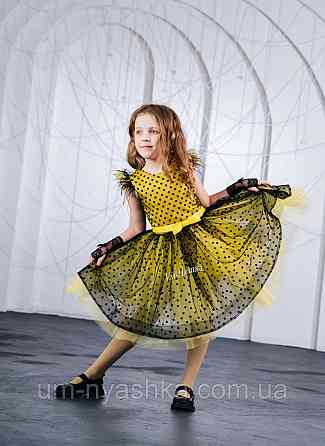 Пишне ошатне плаття в ретро стилі "Стиляги" Кривий Ріг