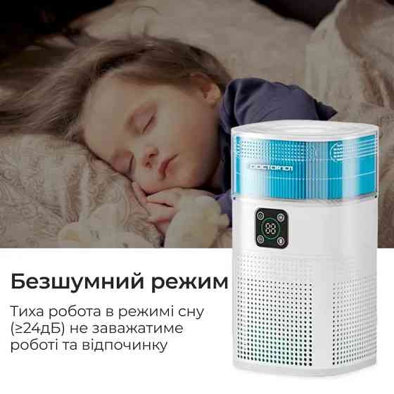 Очищувач повітря Doctor-101 Zean з функцією зволоження 2-в-1. Комбінований очисник-зволожувач повітря з HEPA-фільтром Дніпро